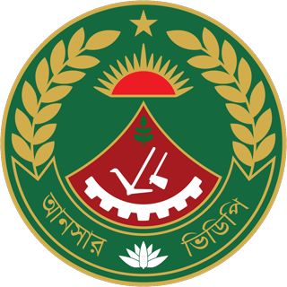 Bangladesh Ansar emblem