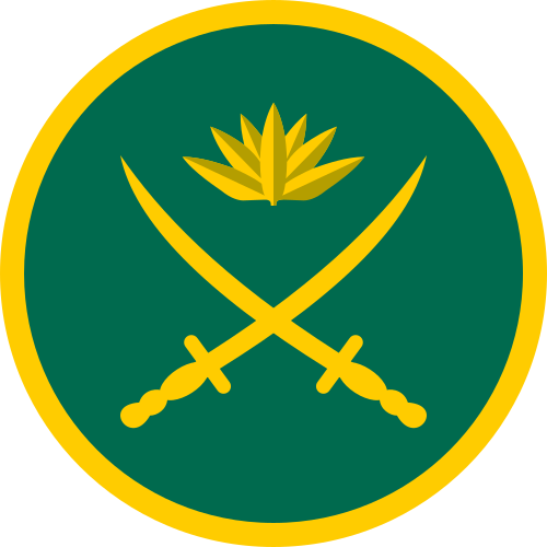 Bangladesh Army emblem