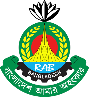 SRB emblem