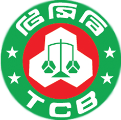 Trading Corporation of Bangladesh emblem